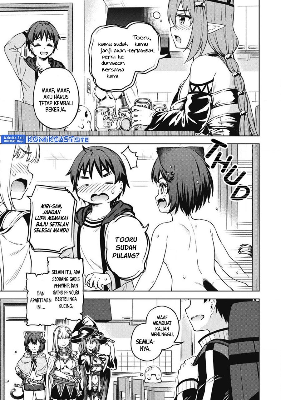 Boku no Heya ga Dungeon no Kyuukeijo ni Natteshimatta Ken Chapter 40